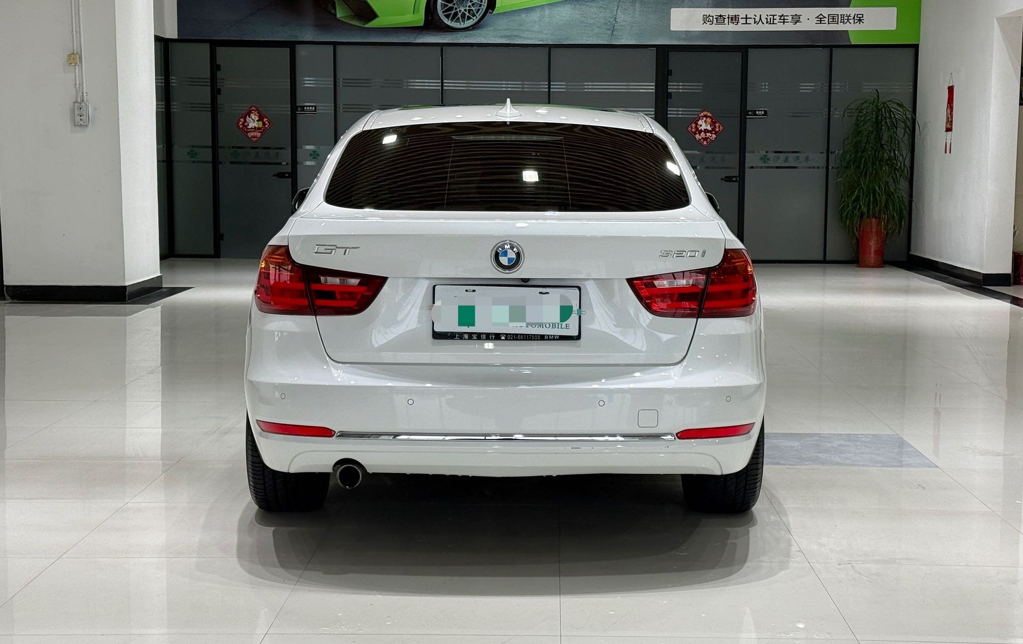 BMW 3 Series GT 2015 #10 BMW 3 Series GT 2015 car image #10