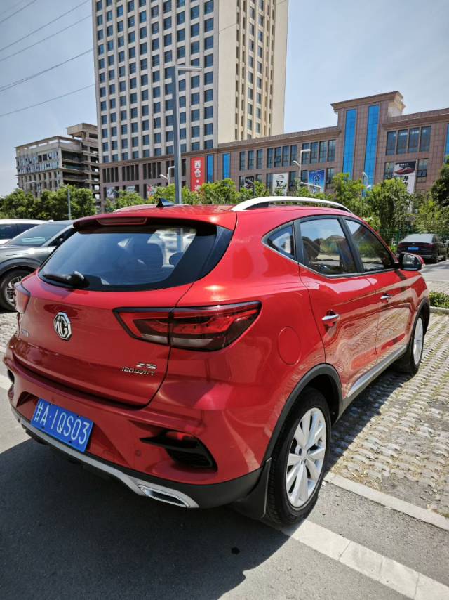 MG ZS 2020 #7 MG ZS 2020 car image #7