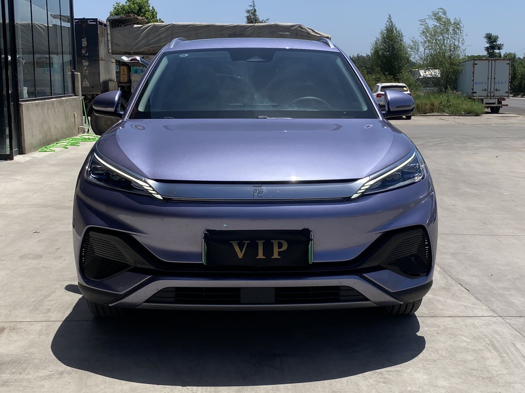 BYD Yuan Plus 2023 car image #4