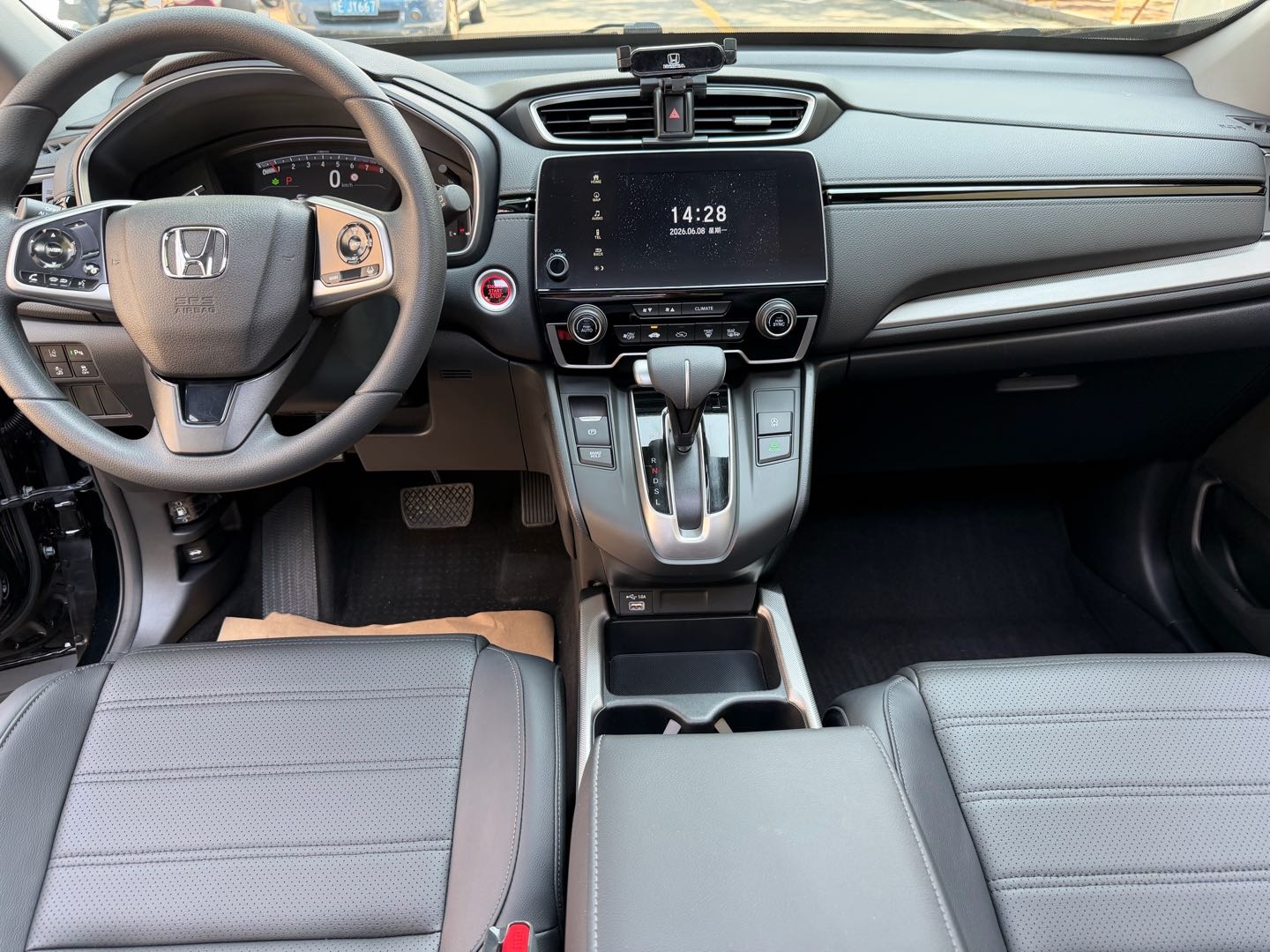 Honda CR-V 2021 car image #8