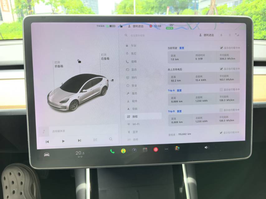 Tesla Model 3 2020 #7 Tesla Model 3 2020 car image #7