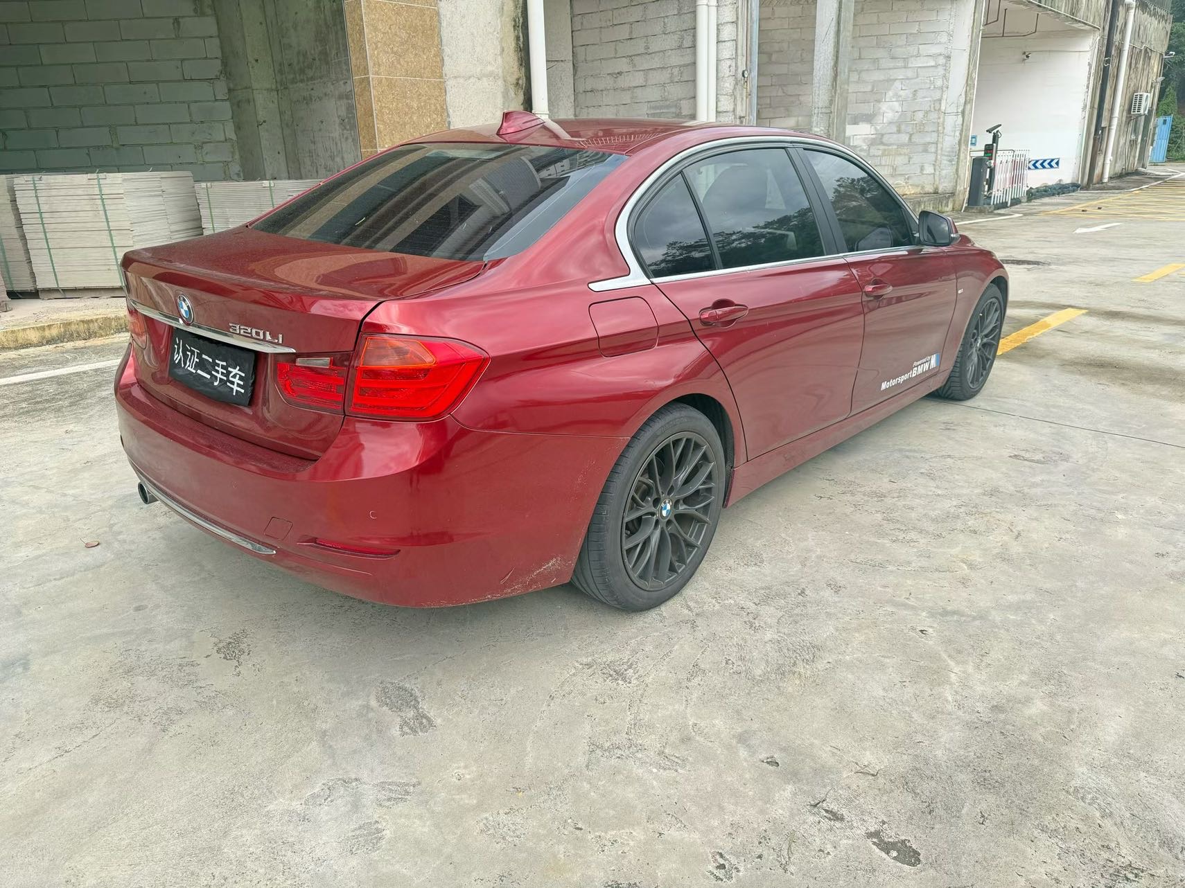 BMW 3 Series 2014 #7 BMW 3 Series 2014 car image #7