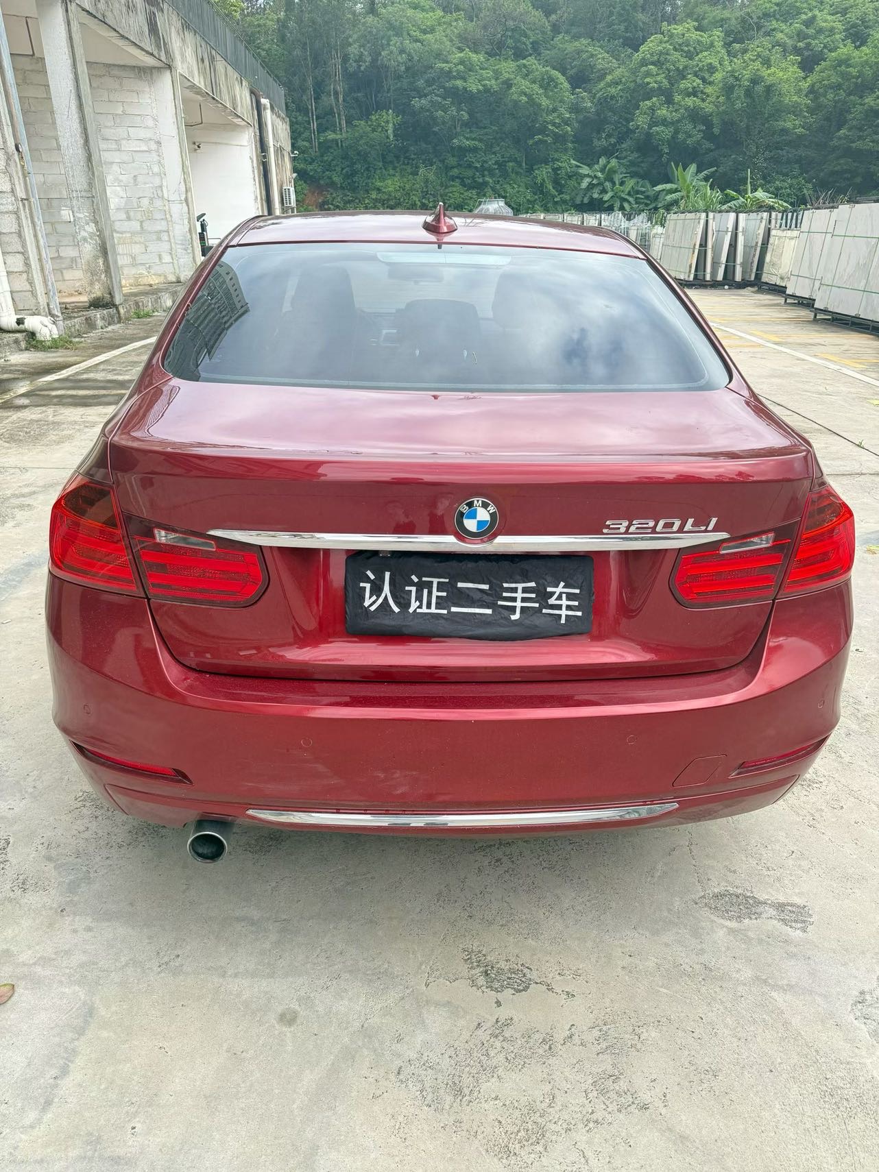BMW 3 Series 2014 #6 BMW 3 Series 2014 car image #6