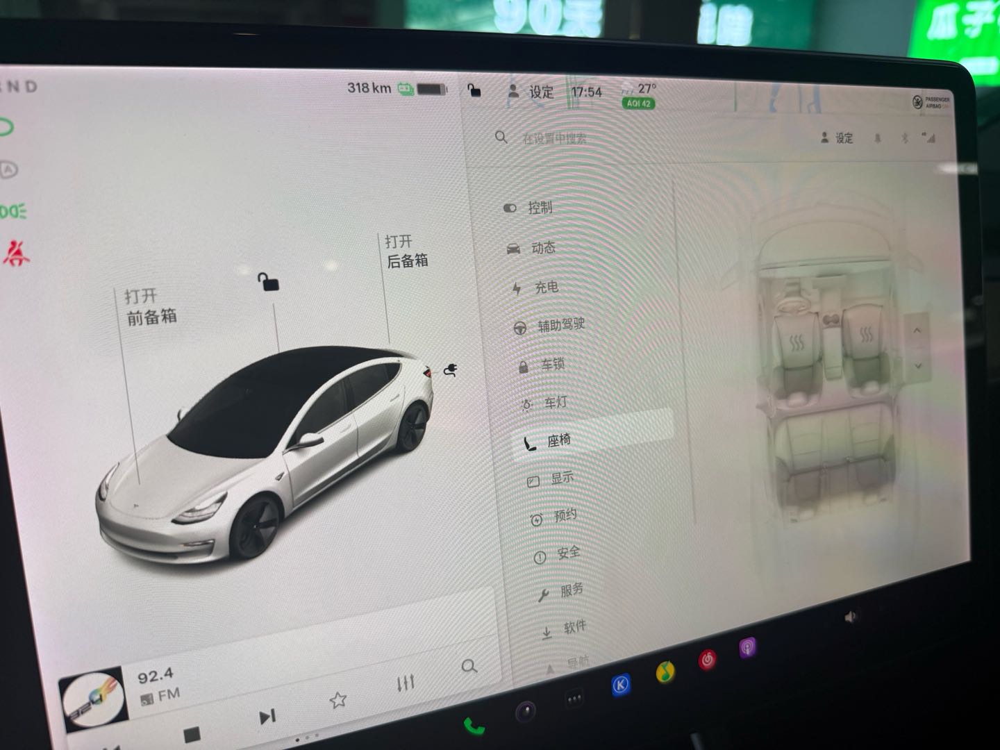 Tesla Model 3 2020 immagine di auto #12
