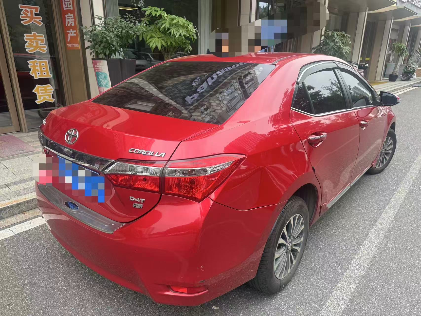 Toyota Corolla 2019 #4 Toyota Corolla 2019 car image #4