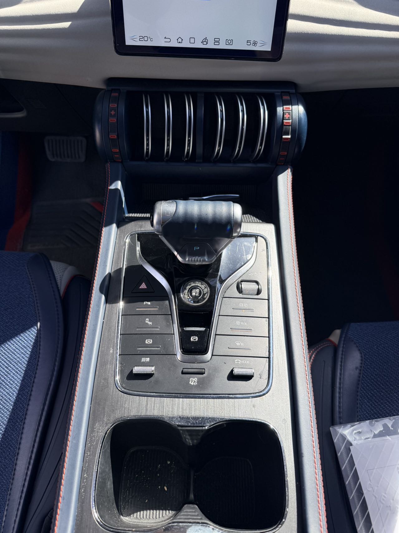 BYD Yuan Plus 2022 car image #8
