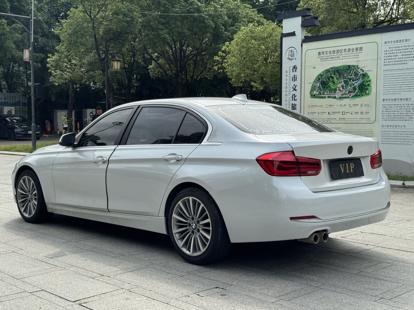 BMW 3 Series 2019 #9 BMW 3 Series 2019 car image #9
