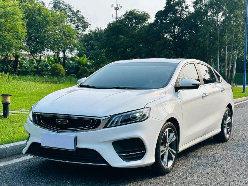 GEELY Binray 2021 #2 GEELY Binray 2021 car image #2
