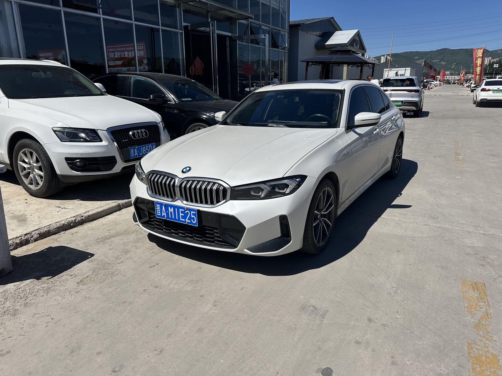 BMW 3 Series 2023 #2 BMW 3 Series 2023 car image #2