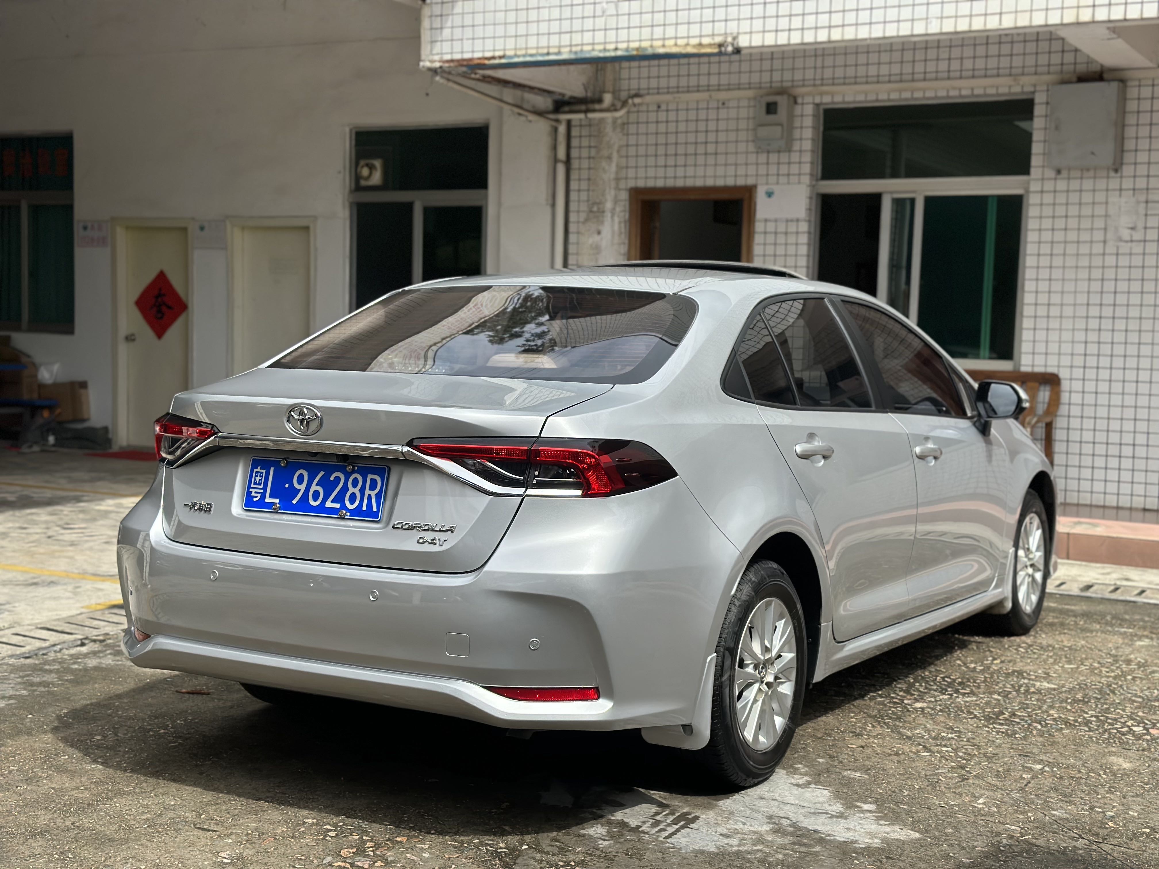 Toyota Corolla 2020 immagine di auto #14