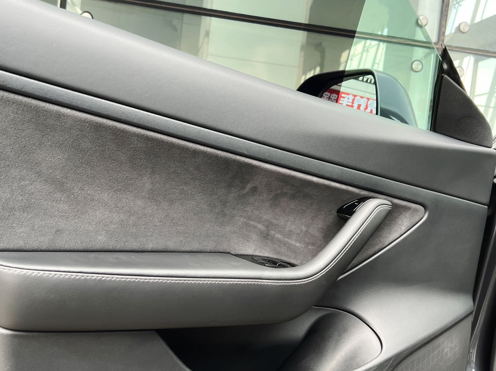 Tesla Model 3 2020 car image #17