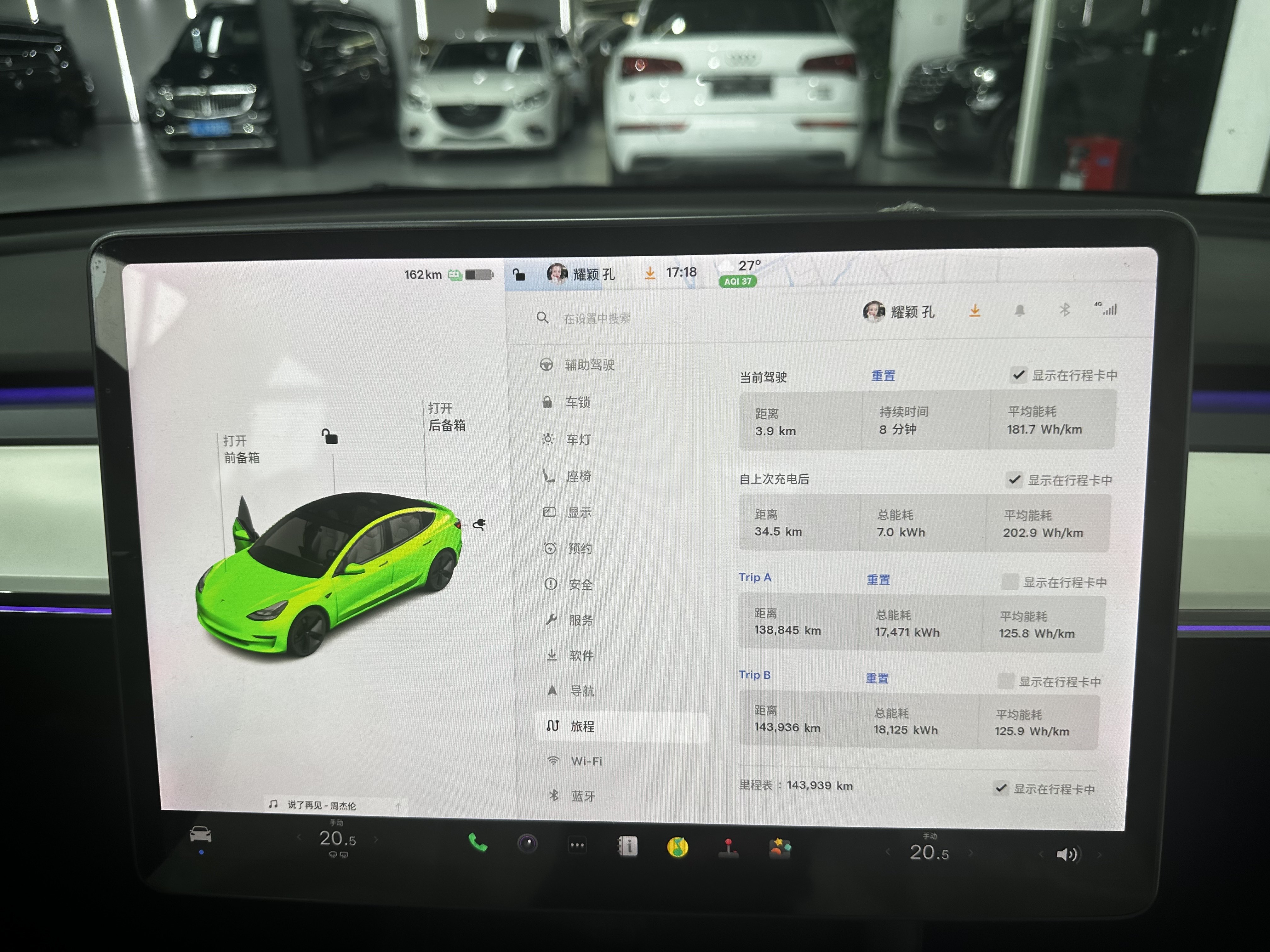 Tesla Model 3 2021 #7 Tesla Model 3 2021 car image #7