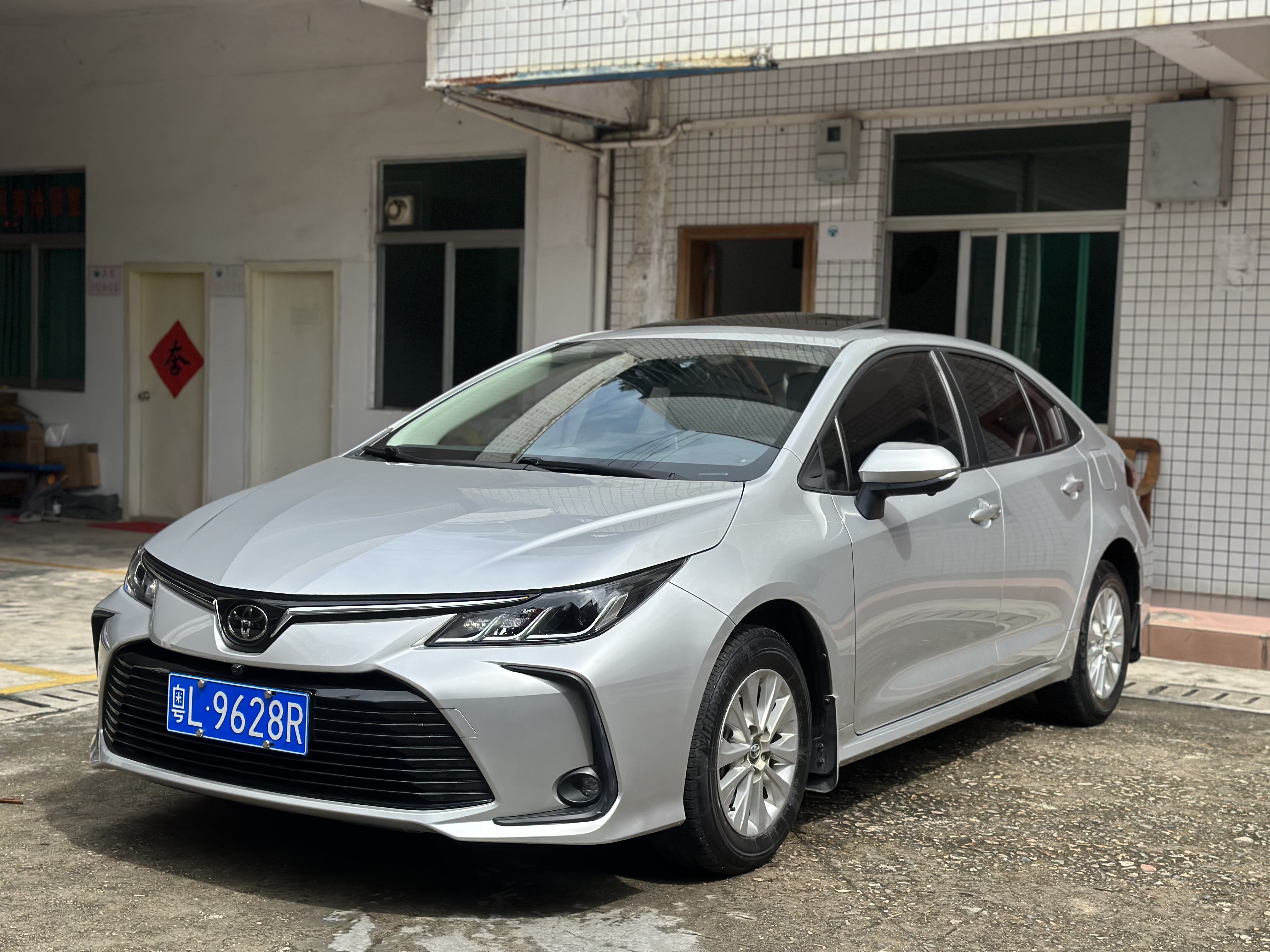 Toyota Corolla 2020 immagine di auto #2