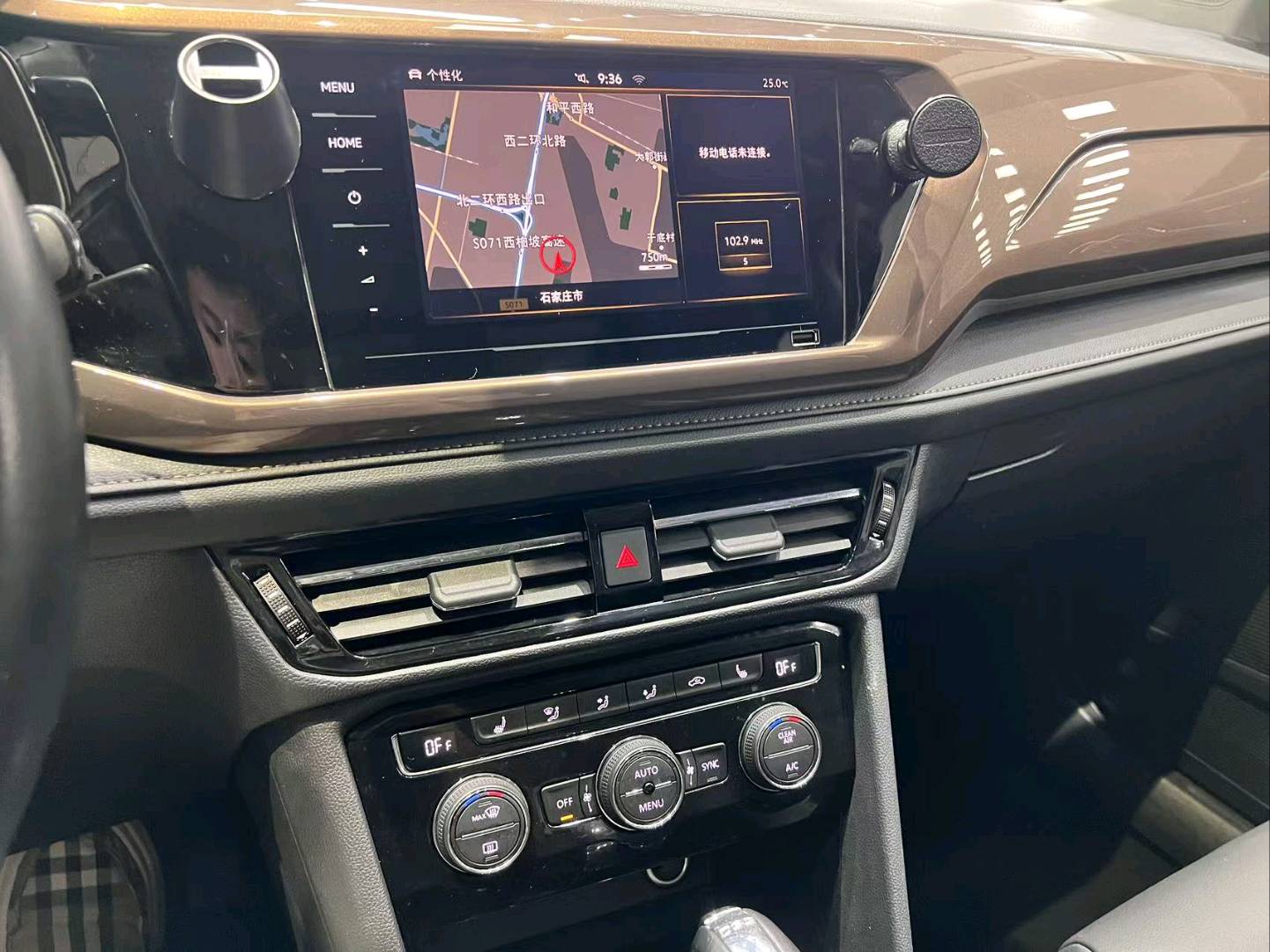 Volkswagen Tharu 2019 car image #13
