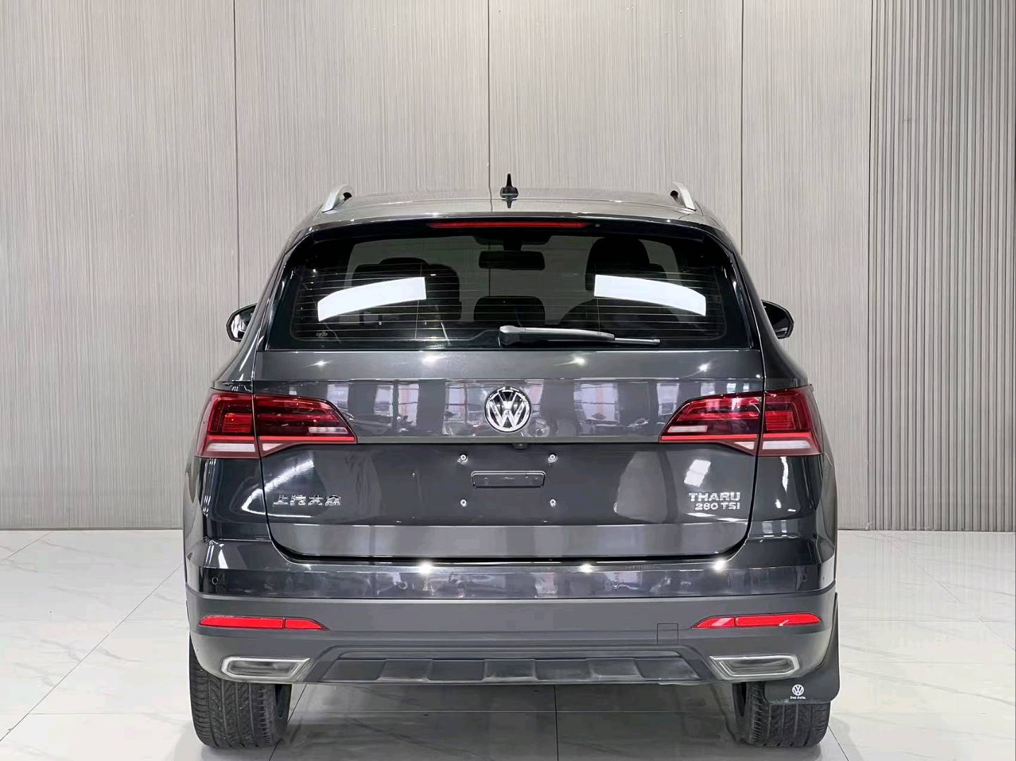 Volkswagen Tharu 2019 car image #5