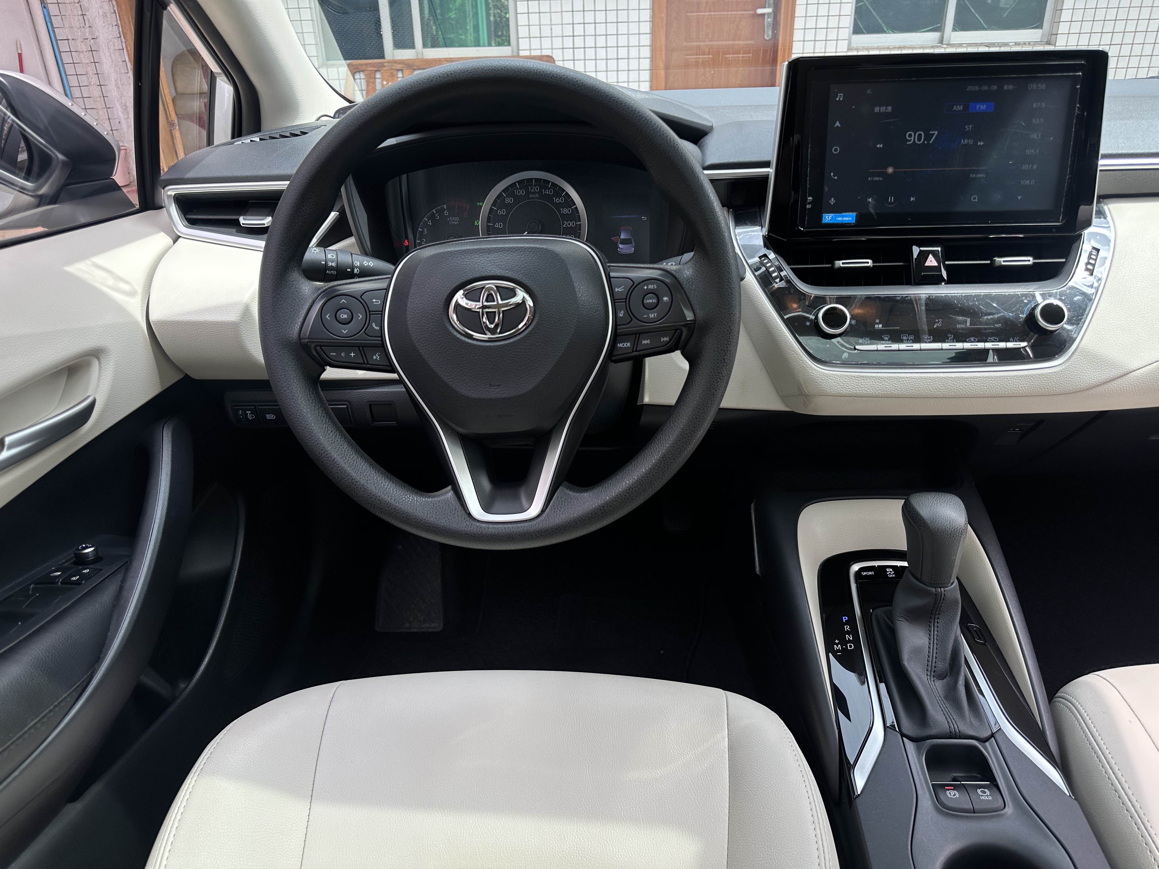 Toyota Corolla 2020 immagine di auto #8