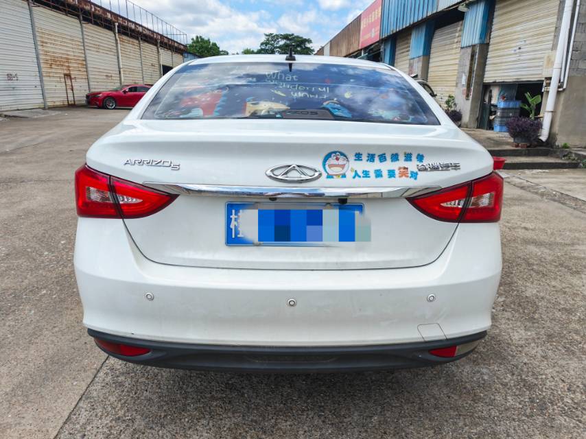 Chery Arrizo 5 2018 #6 Chery Arrizo 5 2018 car image #6