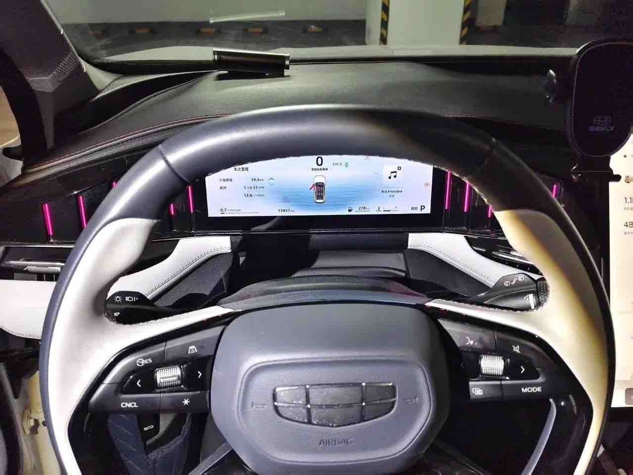 GEELY Boyue L 2024 car image #7