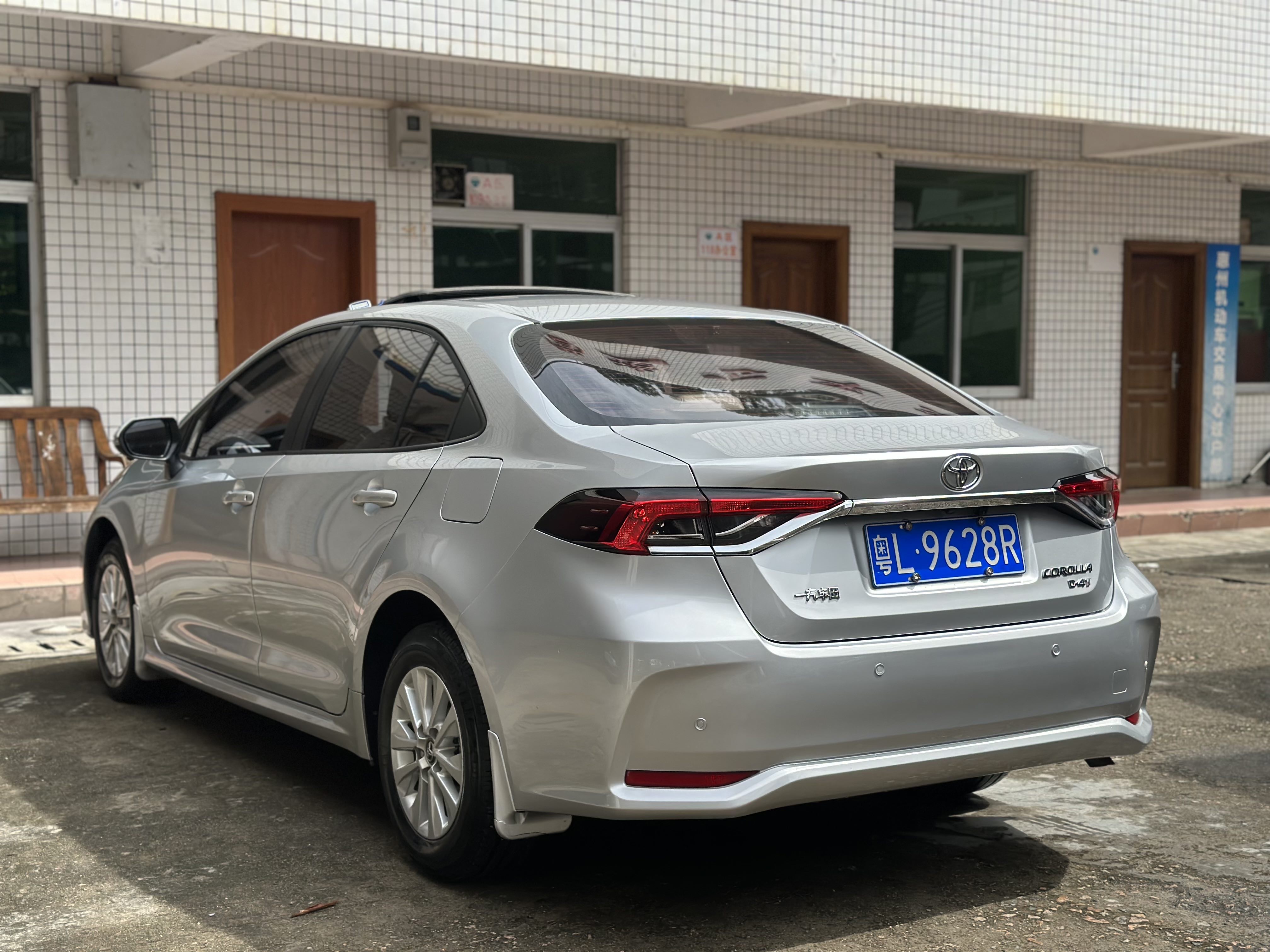 Toyota Corolla 2020 immagine di auto #12