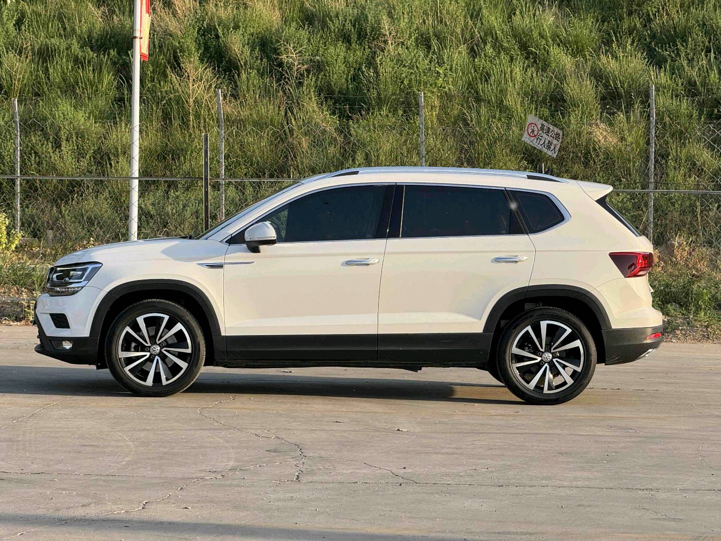 Volkswagen Tharu 2019 #11 Volkswagen Tharu 2019 car image #11
