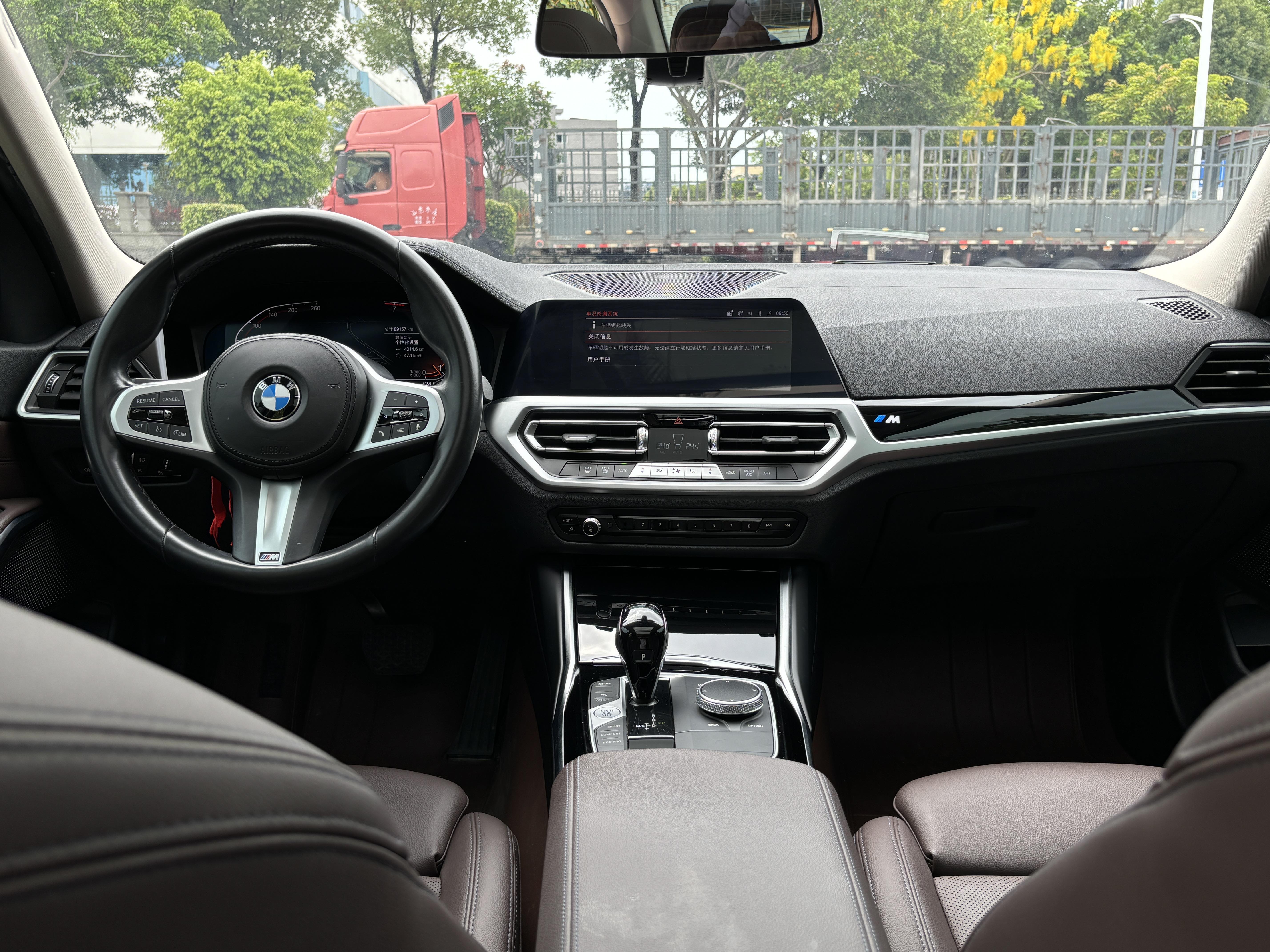 BMW 3 Series 2022 car image #8