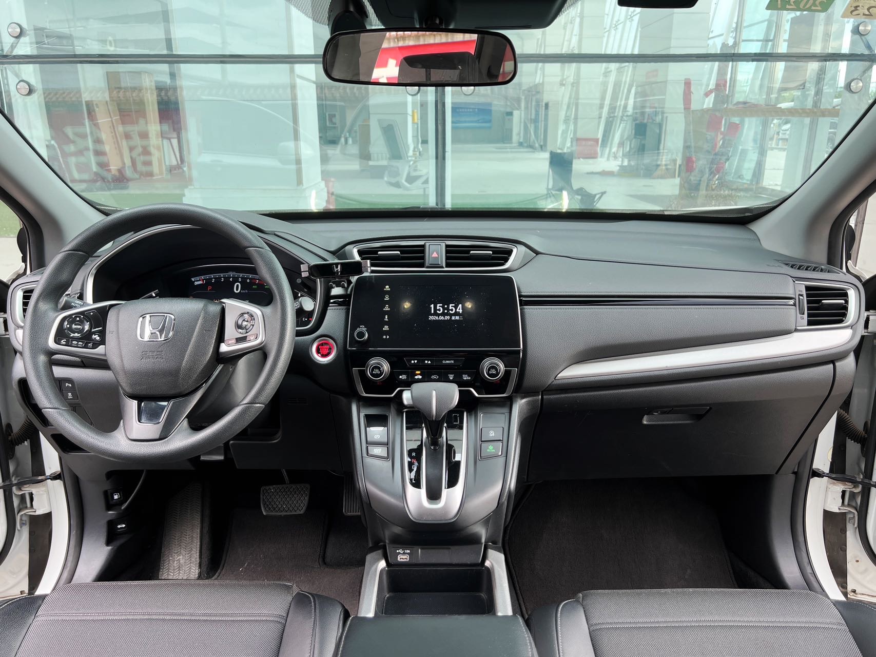 Honda CR-V 2021 #14 Honda CR-V 2021 car image #14