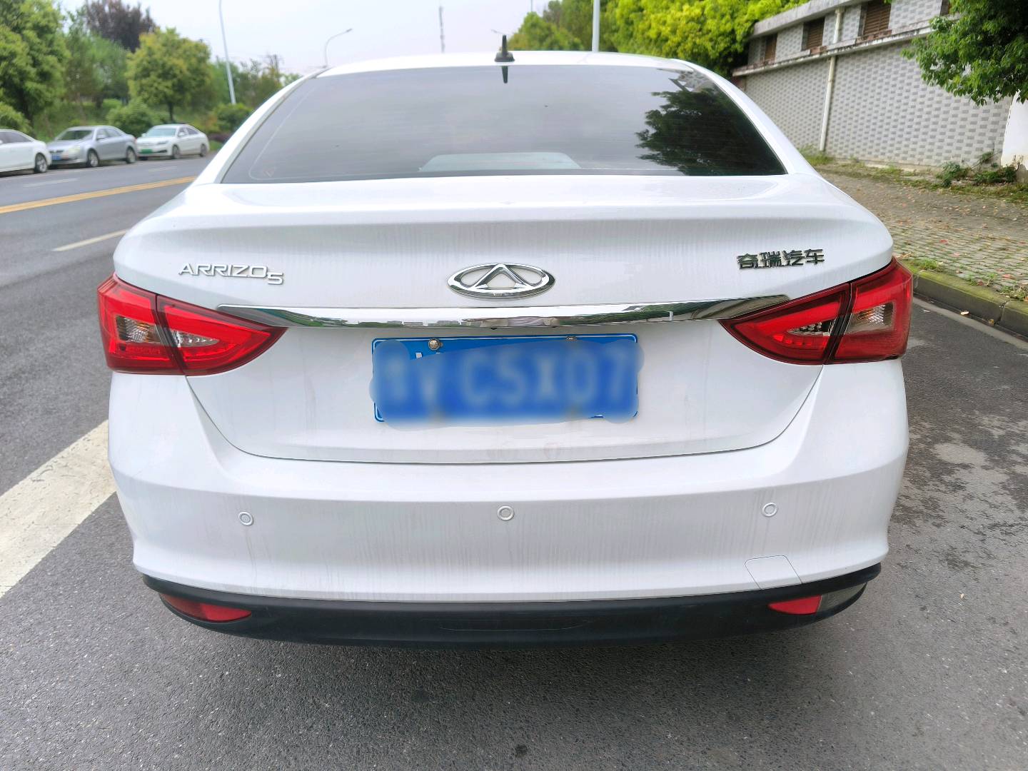 Chery Arrizo 5 2020 car image #10
