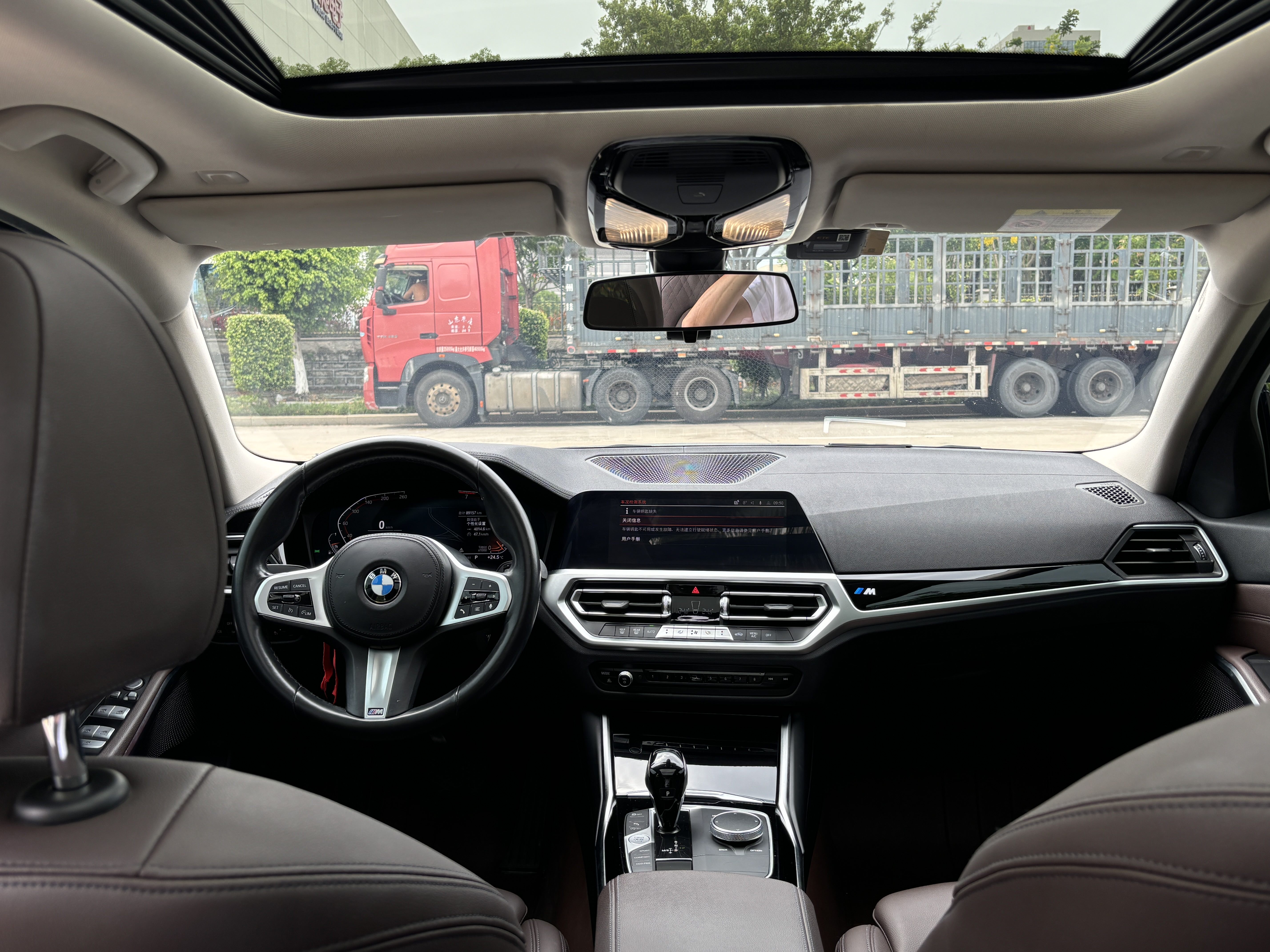 BMW 3 Series 2022 car image #9