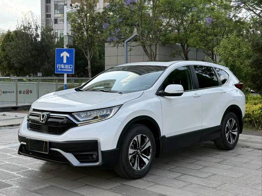 Honda CR-V 2022 #2 Honda CR-V 2022 car image #2