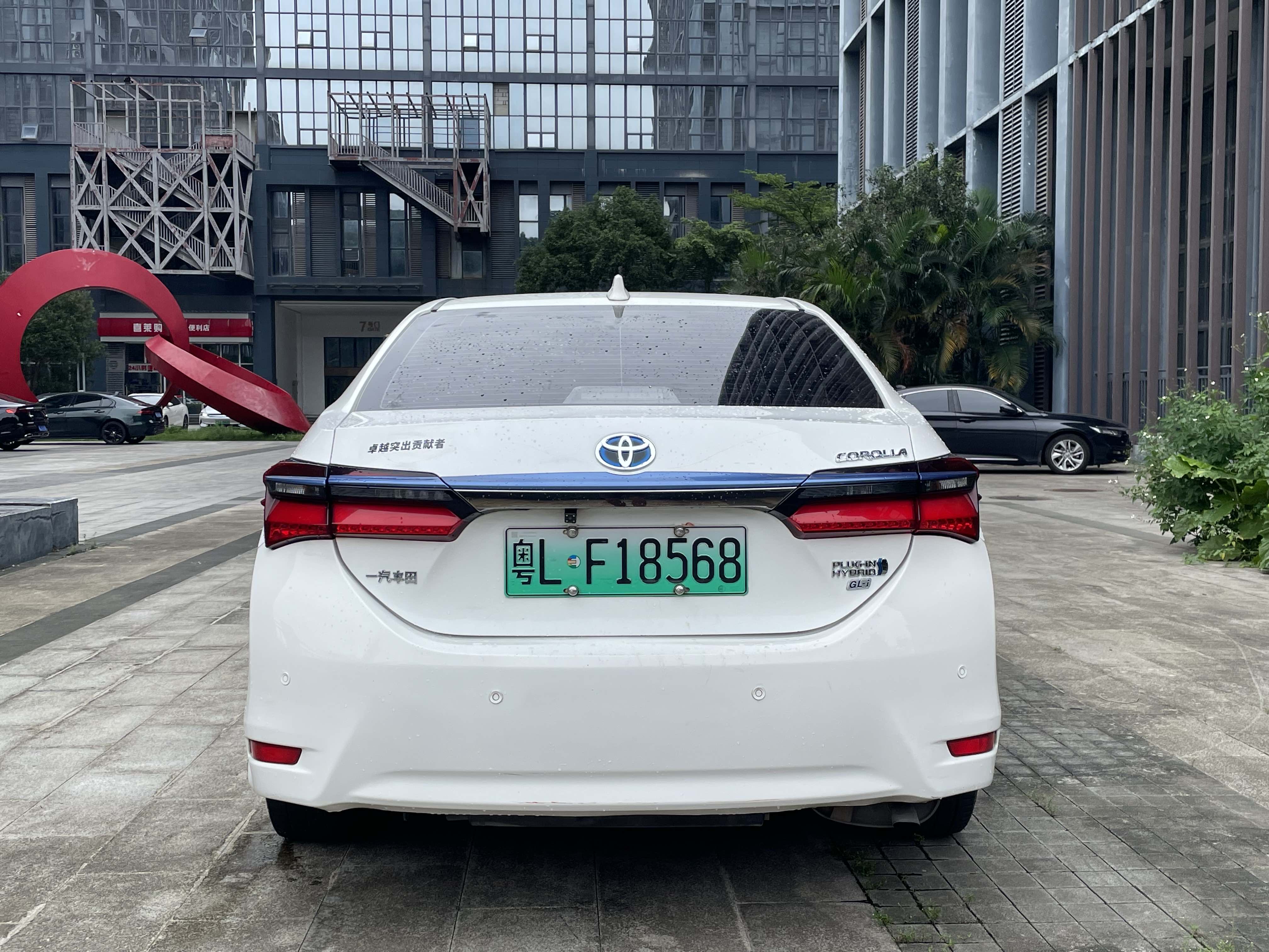Toyota Corolla Hybird E+ 2020 immagine di auto #8