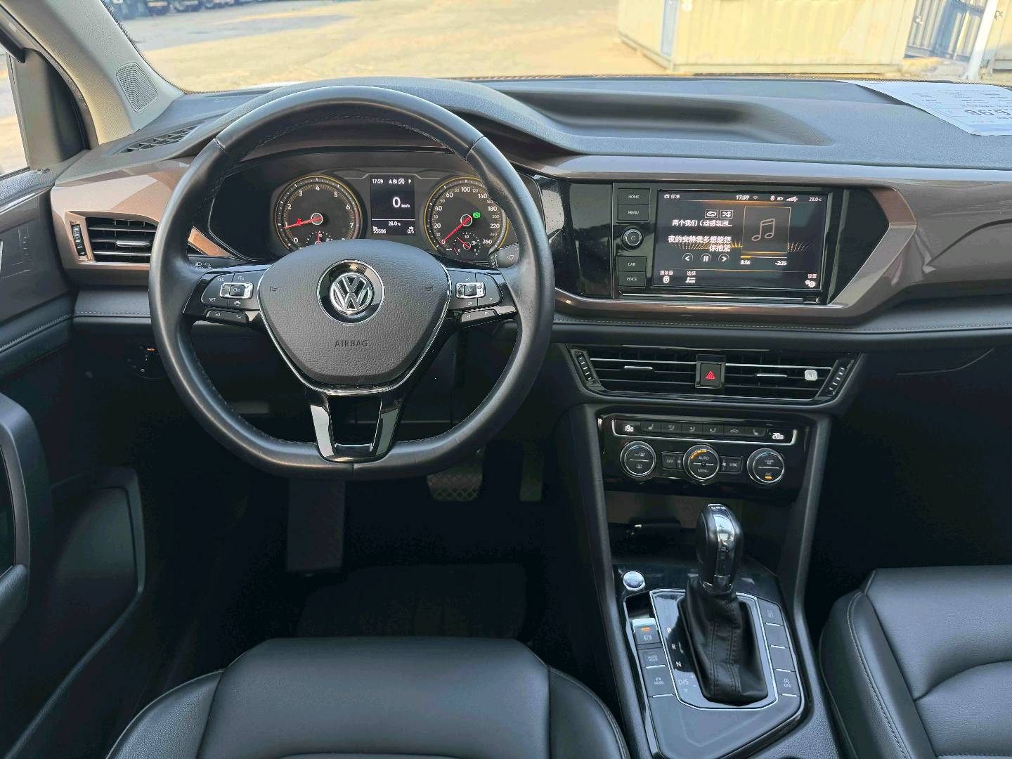 Volkswagen Tharu 2019 #5 Volkswagen Tharu 2019 car image #5