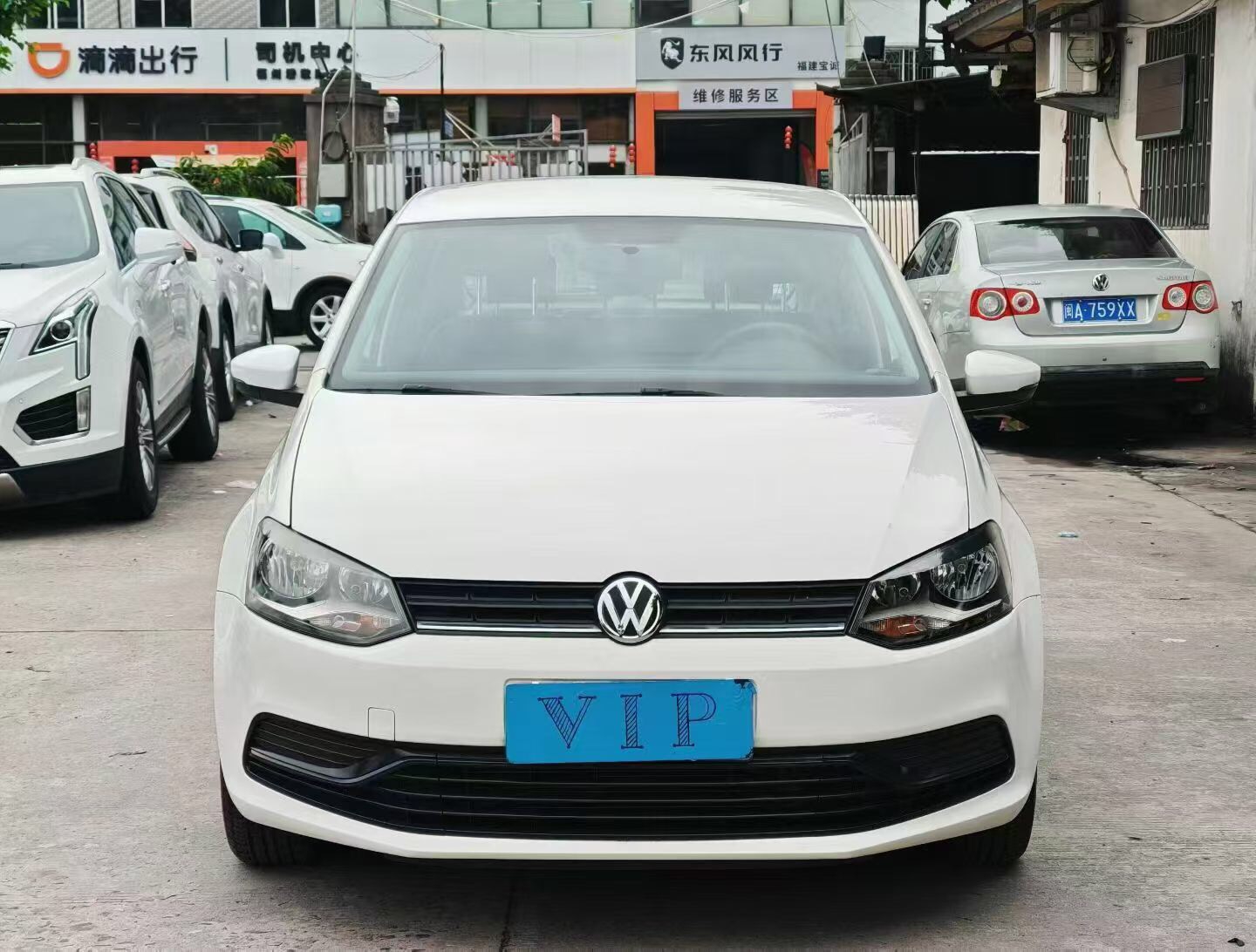 Volkswagen Polo 2017 car image #3