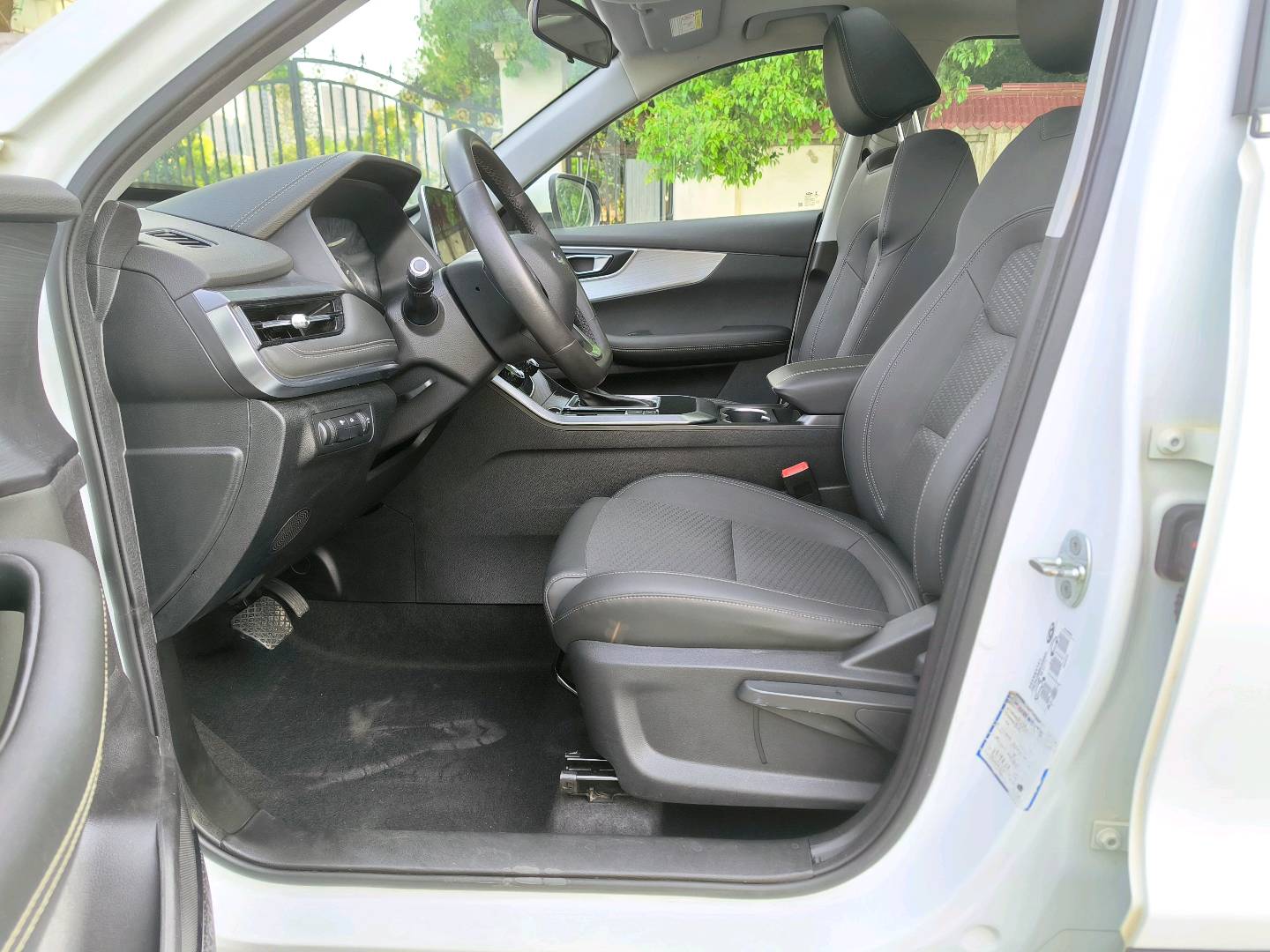 Chery Tiggo 5x 2021 #6 Chery Tiggo 5x 2021 car image #6