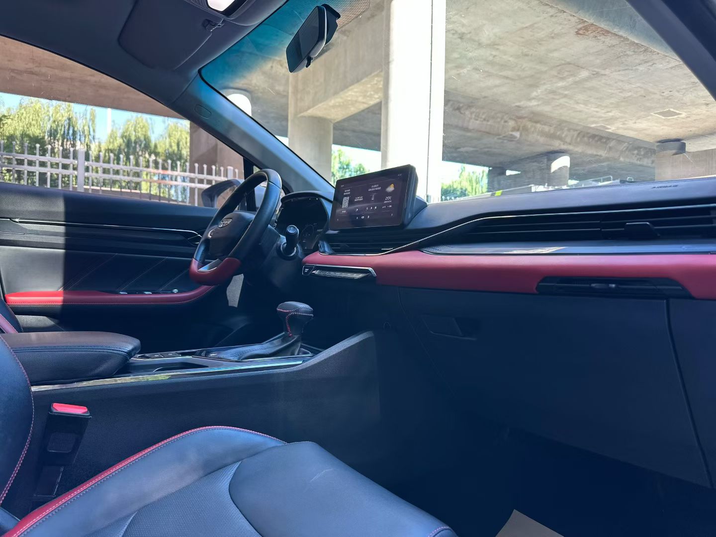 GEELY Emgrand S 2021 car image #10