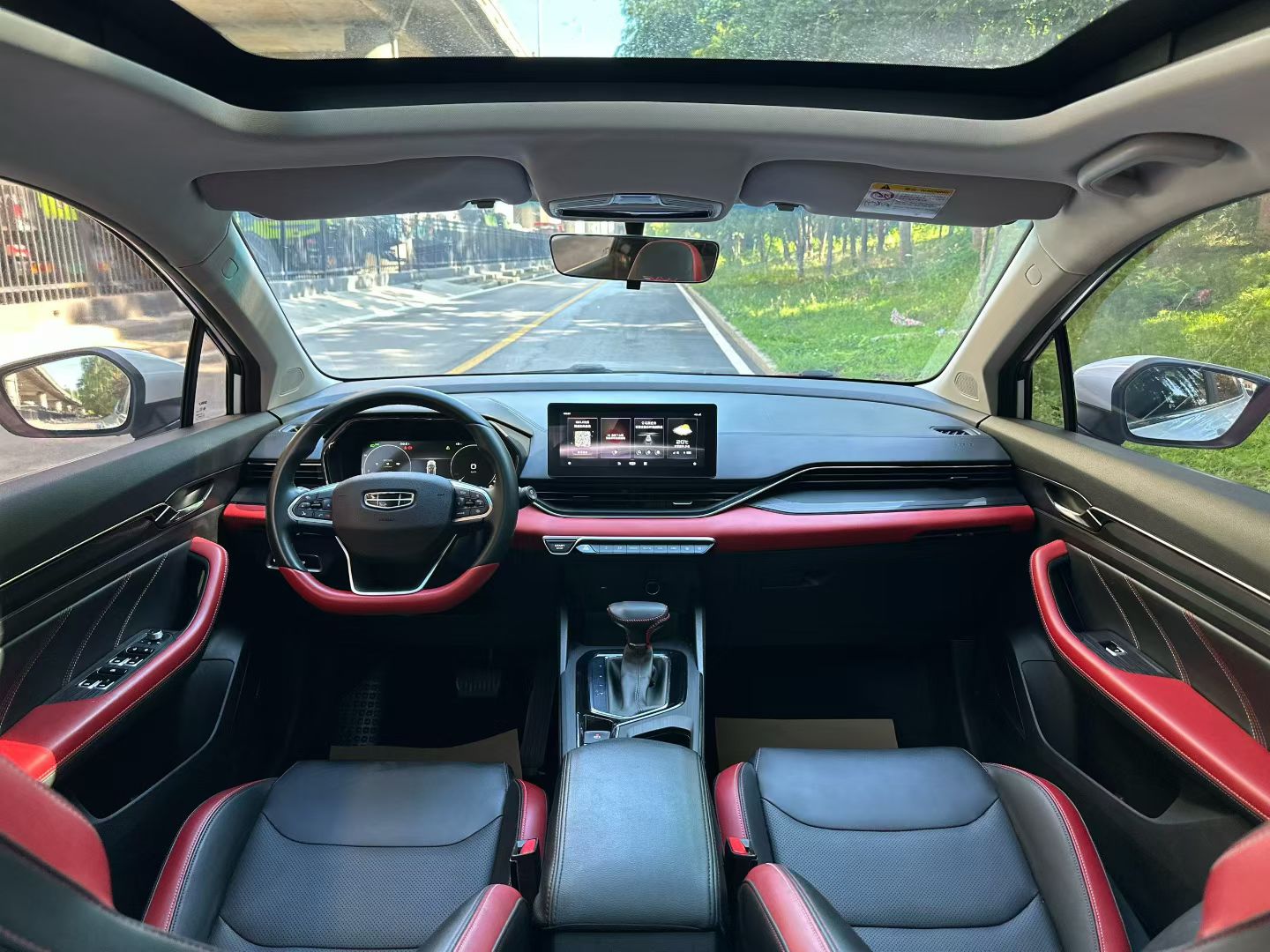 GEELY Emgrand S 2021 car image #8
