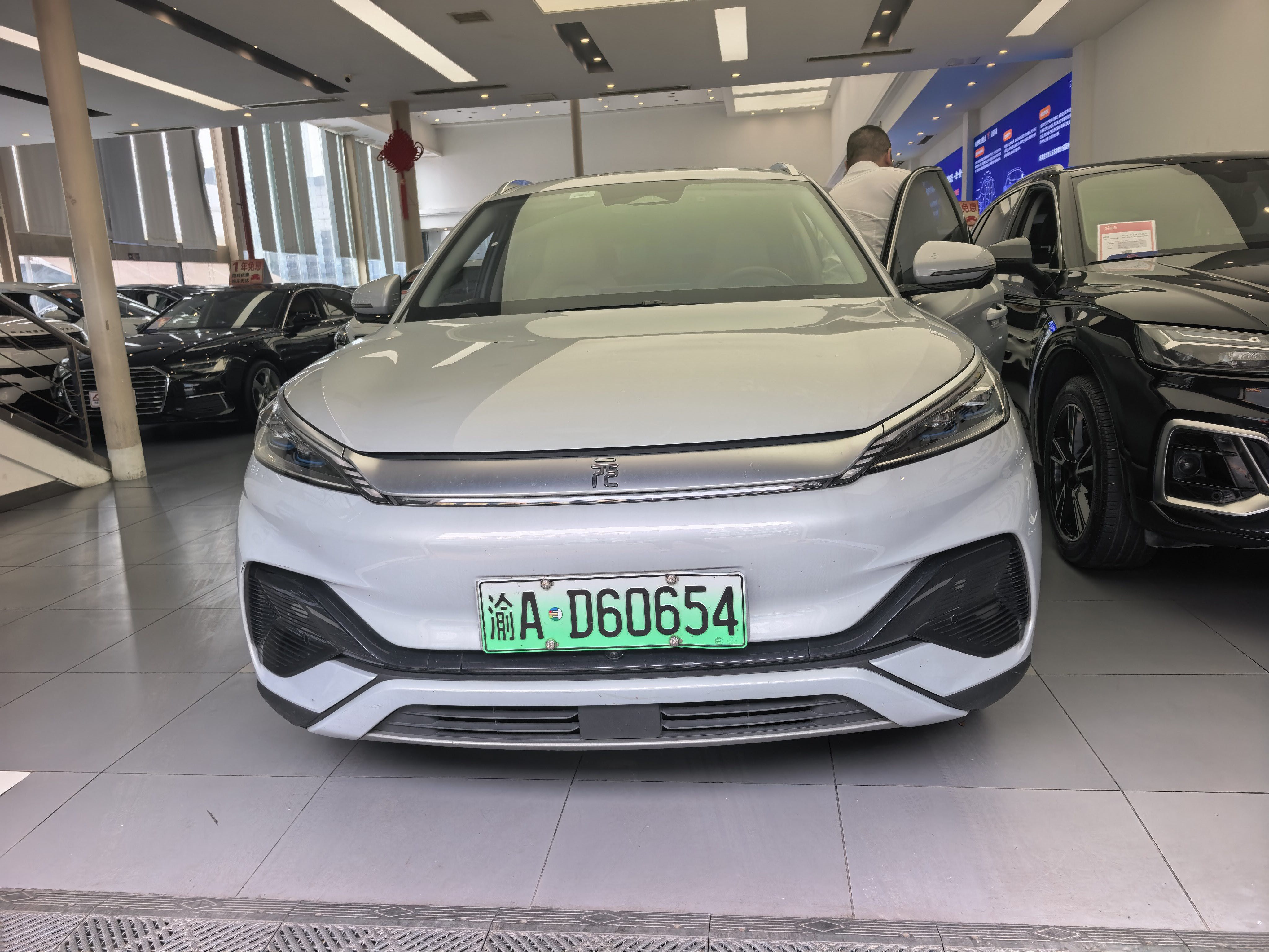 BYD Yuan Plus 2023 #4 BYD Yuan Plus 2023 car image #4