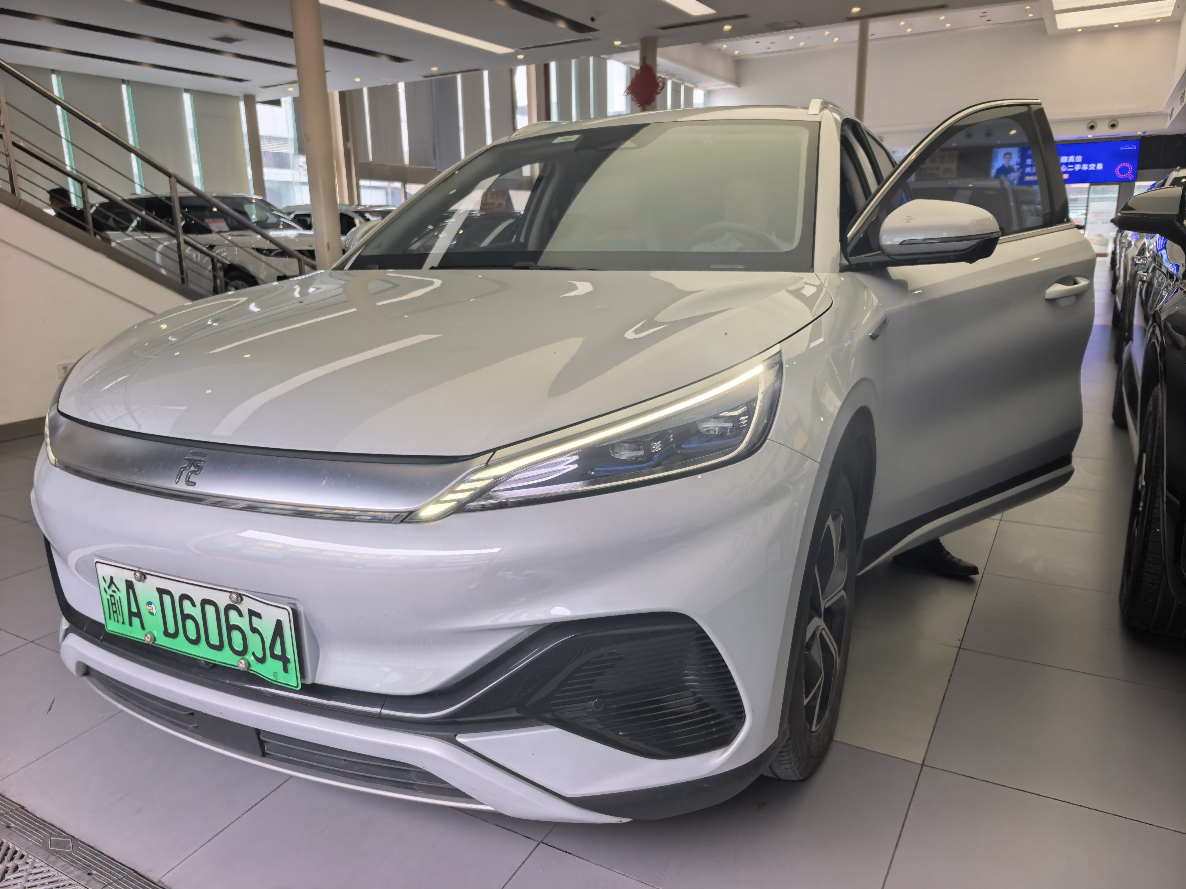 BYD Yuan Plus 2023 #7 BYD Yuan Plus 2023 car image #7