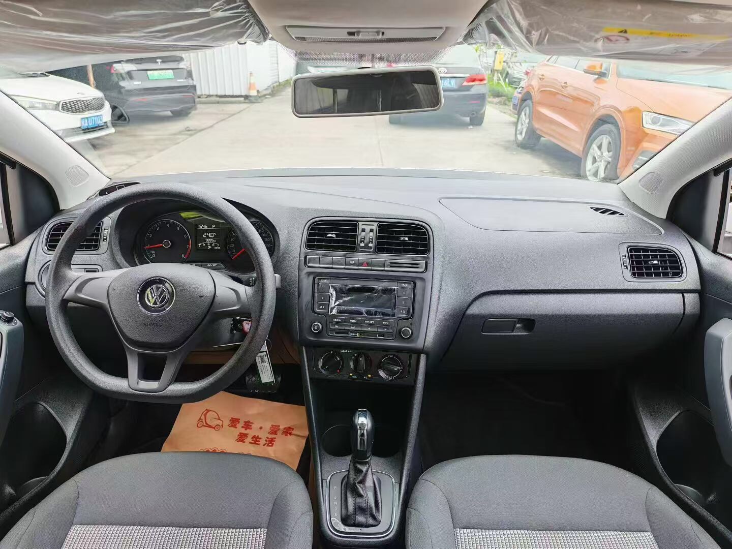 Volkswagen Polo 2017 car image #7