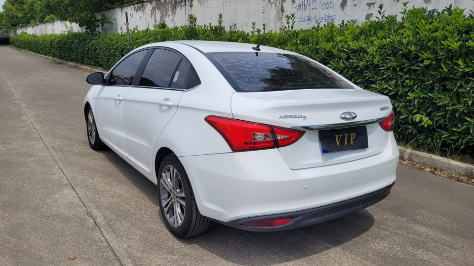 Chery Arrizo 5 2017 car image #19