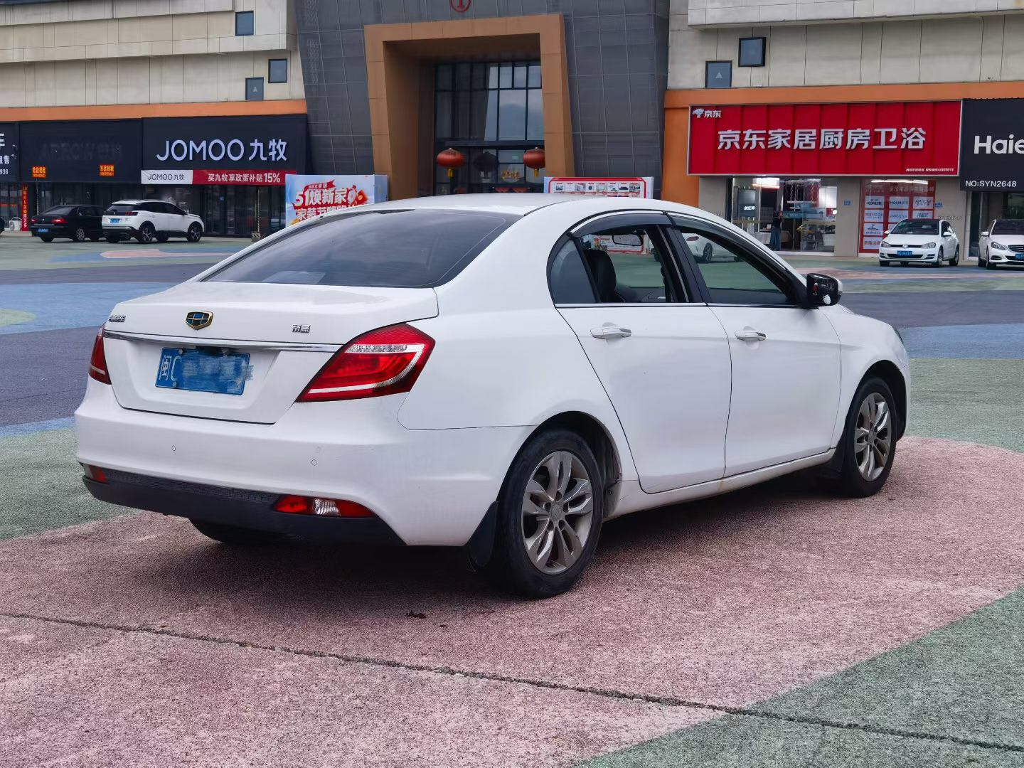 GEELY Emgrand 2016 car image #11