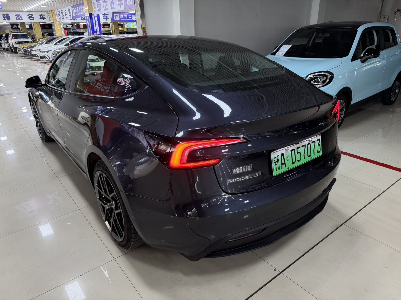 2024 car image #9