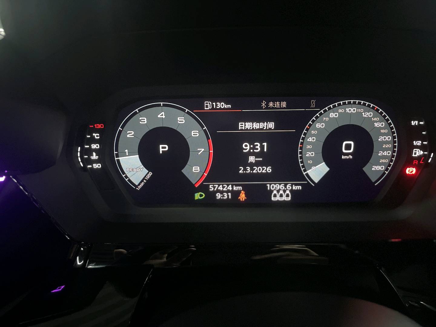 Audi A3 2021 car image #4