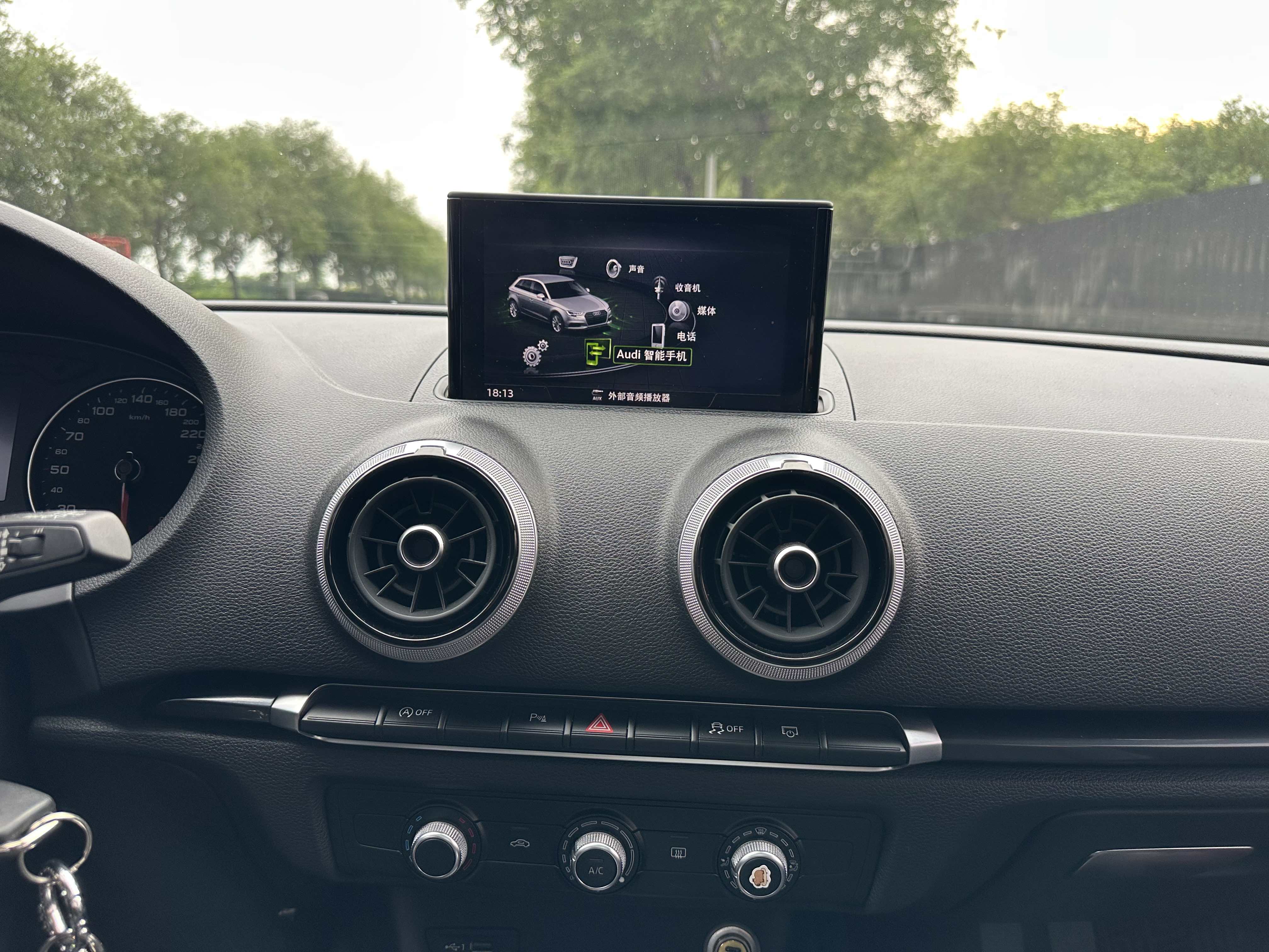 Audi A3 2020 car image #23