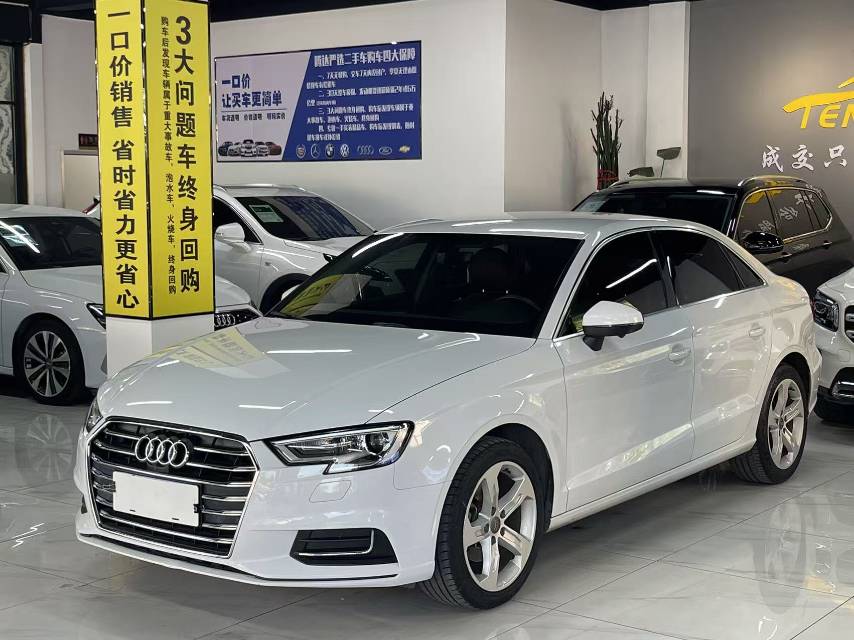 Audi A3 2019 #2 Audi A3 2019 car image #2