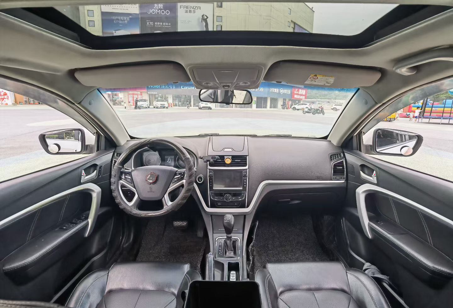 GEELY Emgrand 2016 car image #7
