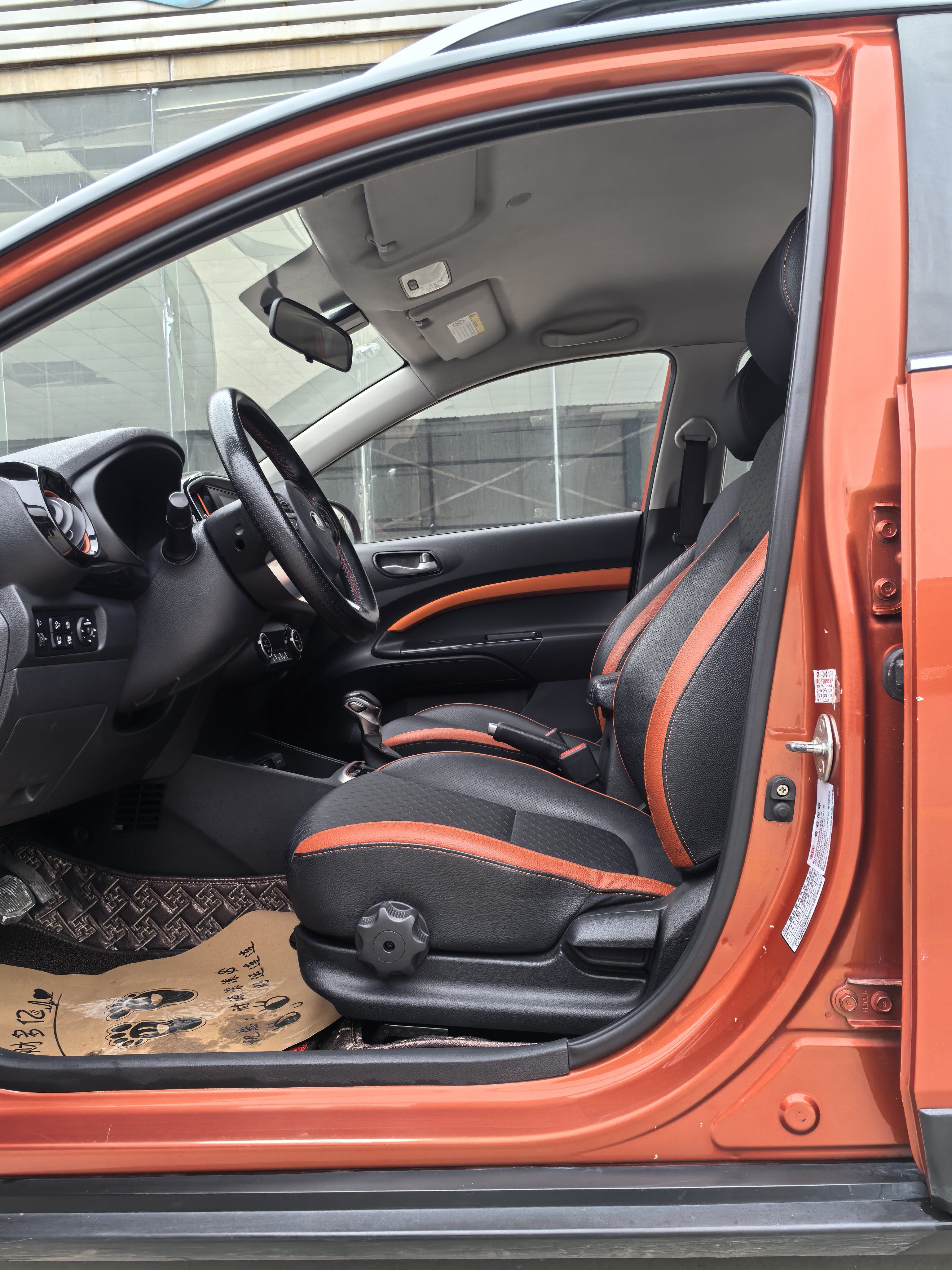 Kia KX1 2019 #6 Kia KX1 2019 car image #6