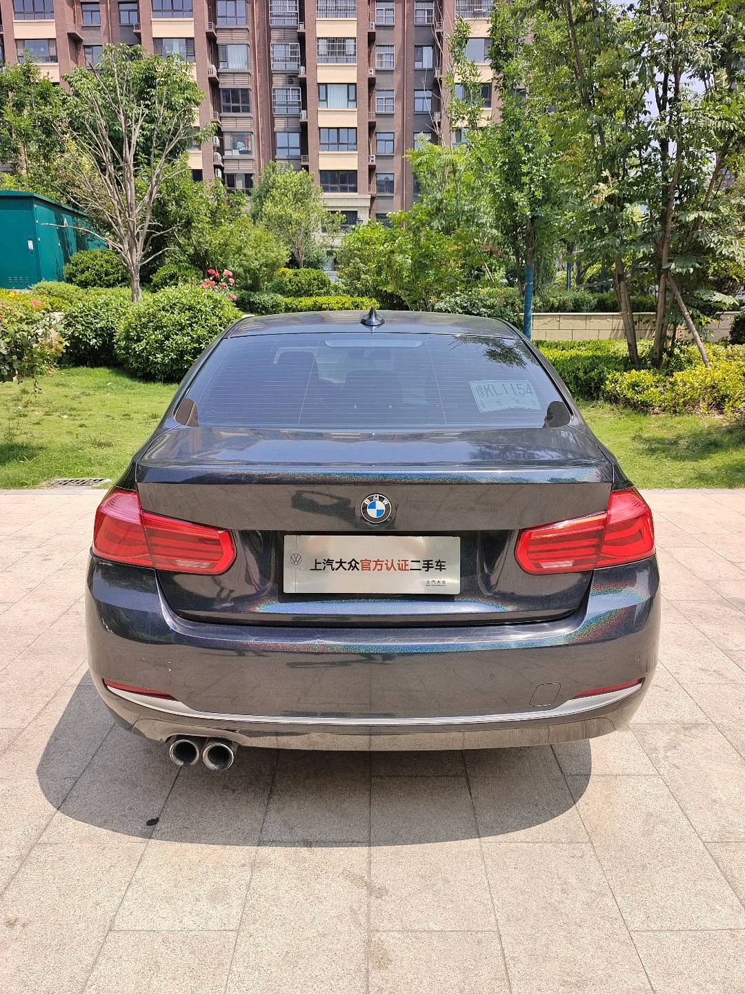 BMW 3 Series 2019 #10 BMW 3 Series 2019 car image #10