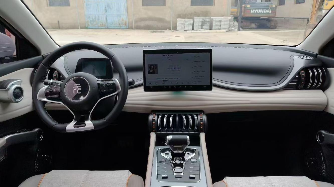 BYD Yuan Plus 2024 car image #10