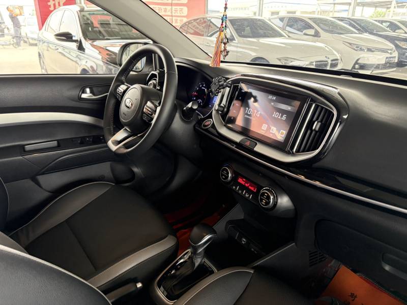 2020 #6 2020 immagine di auto #6