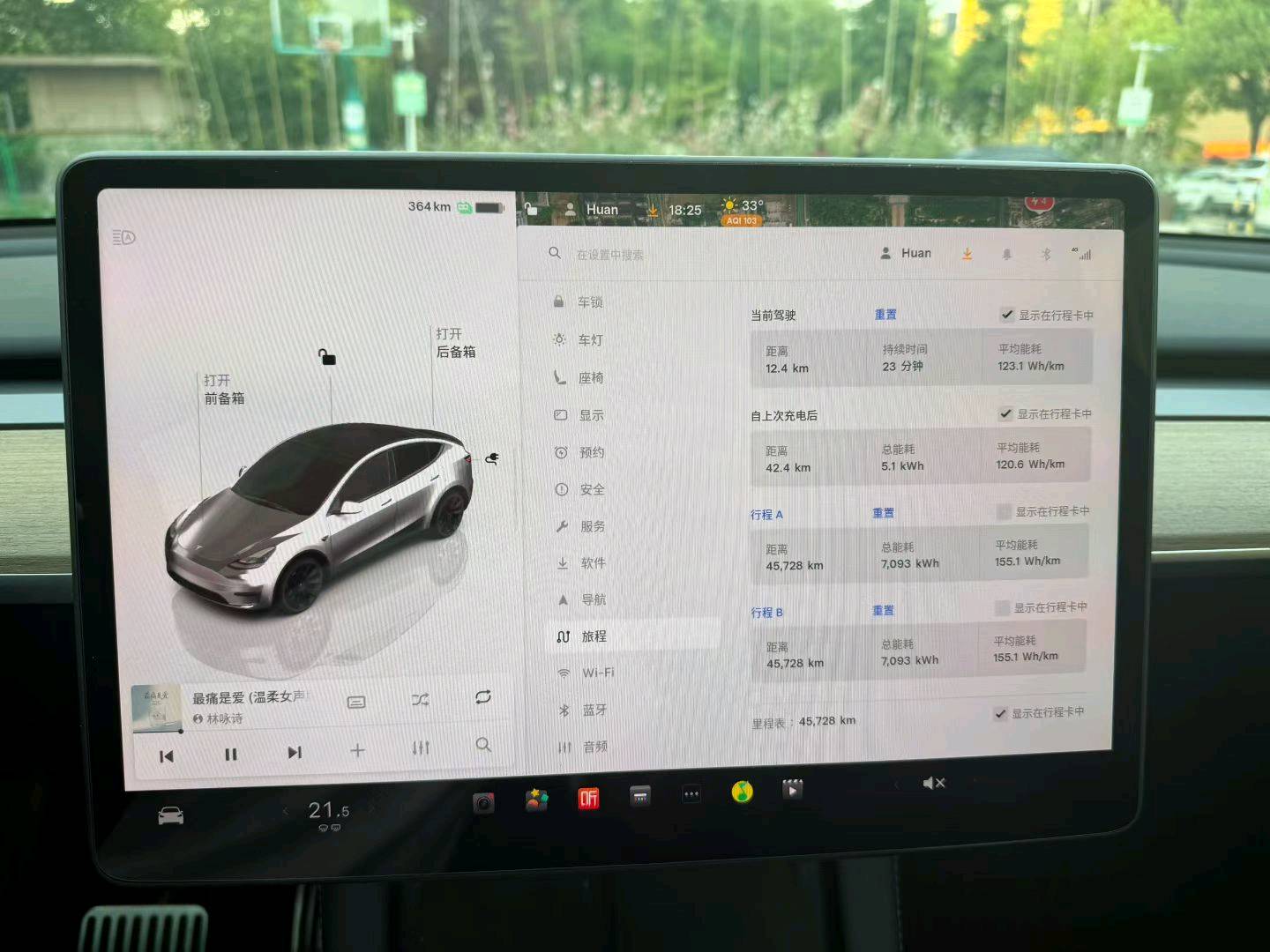 Tesla Model Y 2022 #11 Tesla Model Y 2022 car image #11